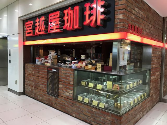 お店の様子_宮越屋珈琲 パセオ店