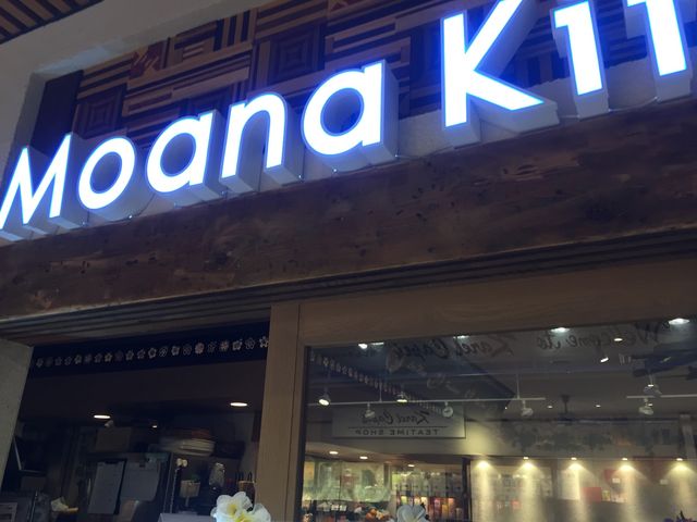 オシャレでした。_モアナキッチンカフェ 有楽町イトシア店