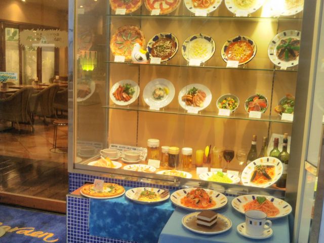 マイアミガーデン 有楽町店_マイアミガーデン 有楽町店 有楽町店
