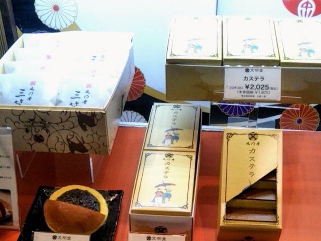 『銀座文明堂・傅匠・三越・銀座冥利ここん』。_銀座文明堂・傳匠・三越・銀座冥利ここん