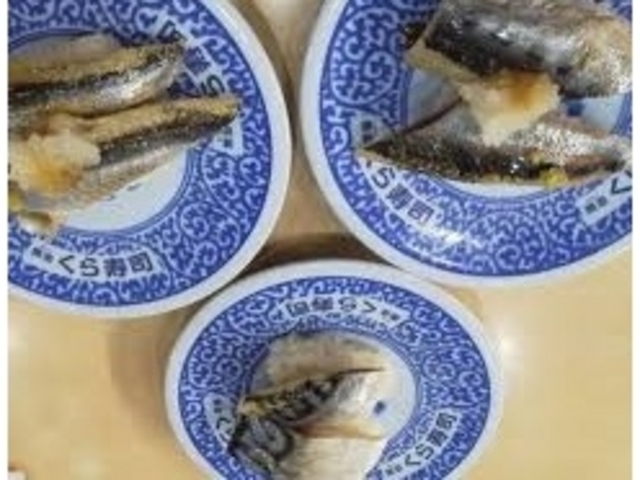 くら寿司横浜泉店_くら寿司横浜泉店