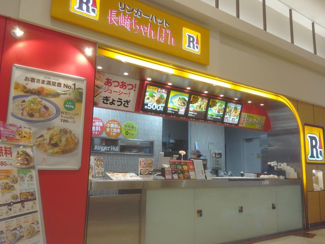 フードコート内の西側にあります。_リンガーハット イオン大垣店
