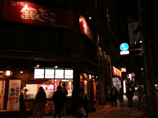 夜間照明も、必要経費の内、ですね。_築地銀だこ 森下駅前店