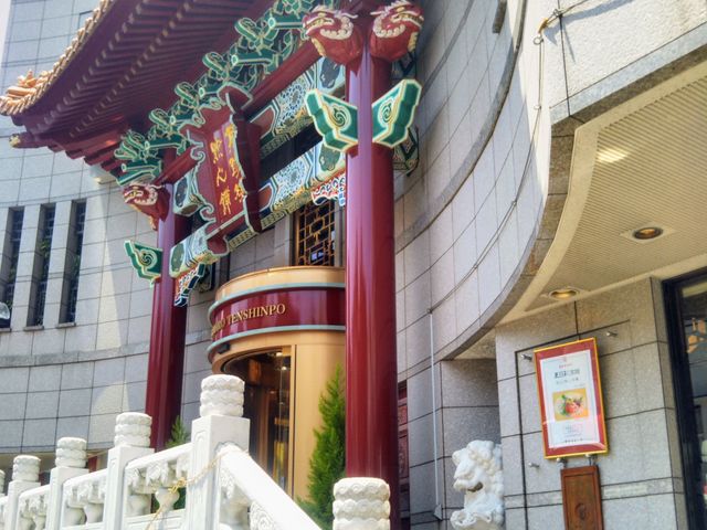 萬珍棲點心舗_萬珍樓點心舗