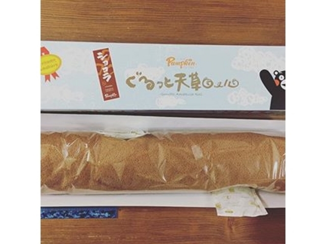 長い!!_ケーキ工房 パンプキン