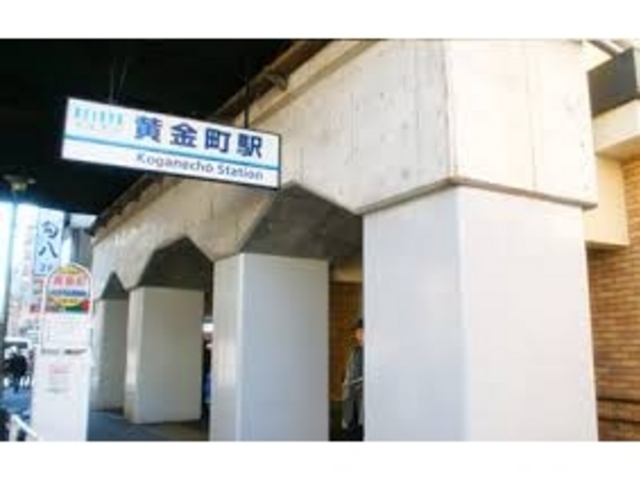 みゆきの最寄り駅は京急黄金町駅すぐ。_みゆき