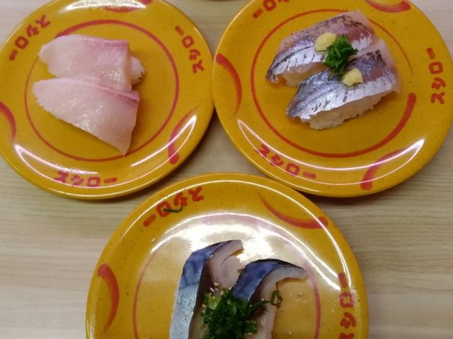 お寿司_スシロー 大村幸町店
