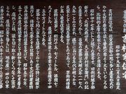 JOEさんの吉村家住宅の投稿写真1