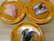 kさんのスシロー 大村幸町店の投稿写真1