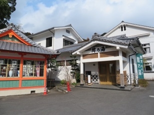 楼門亭鷺乃湯_楼門亭鷺乃湯