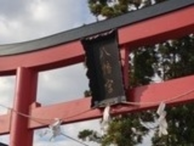 弘前八幡宮_弘前八幡宮