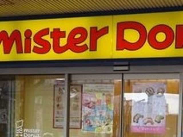 スタードーナツ_ミスタードーナツ弘前ステーション(Mister Donut)