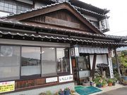 キヨさんの多久まんじゅう老舗秀島天徳堂の投稿写真1