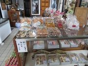 キヨさんの多久まんじゅう老舗秀島天徳堂の投稿写真2