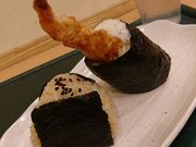 ぽぴさんのおだむすび 本店の投稿写真1
