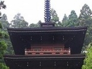 フルスピードさんの白華山法光寺の投稿写真1