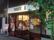 真吾さんのドトールコーヒーショップ 玉川学園店(GOURMET COFFEE DOUTOR)の投稿写真1