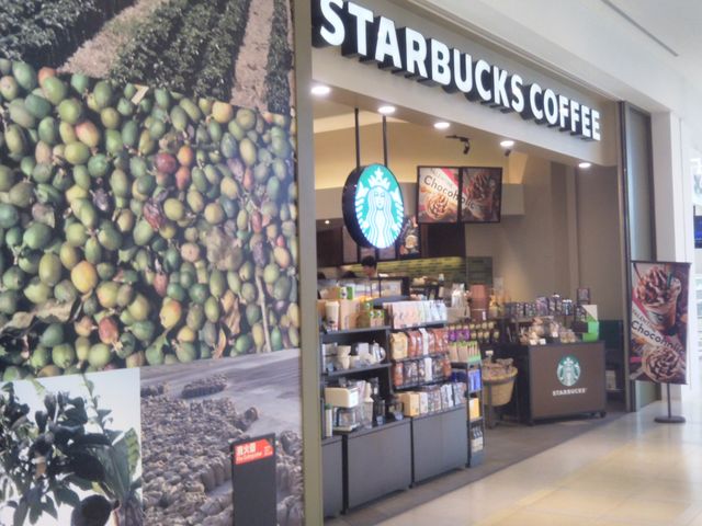 スターバックスコーヒー ららぽーと横浜店_スターバックスコーヒーららぽーと横浜店