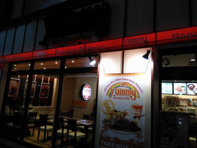店舗外観_Yummy BBQ 栄本店