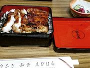 tizjamさんのえびはら食堂の投稿写真1