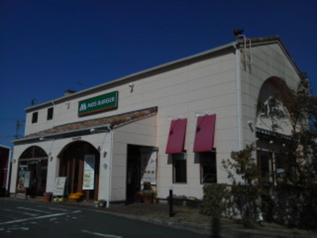 外観_モスバーガー豊川インター店