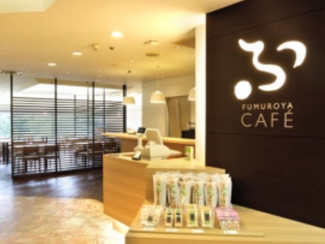 外観_不室屋カフェ