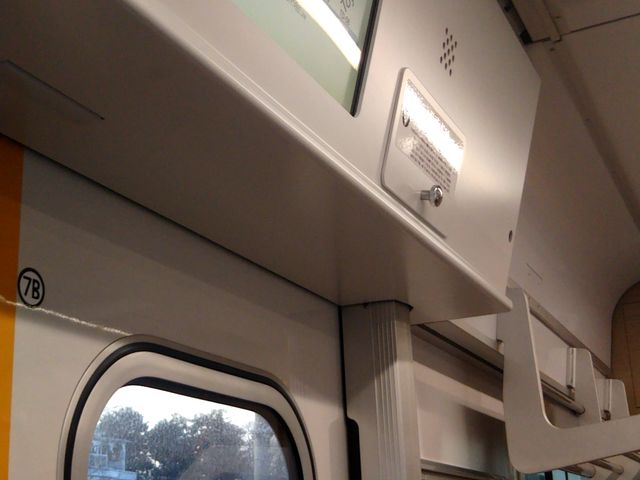 チャオの最寄り駅はアーバンパークラインの清水公園駅の東口出口からすぐ。_チャオ