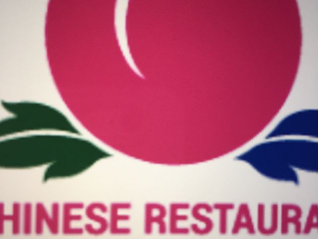 バーミヤン_バーミヤン 港当知店