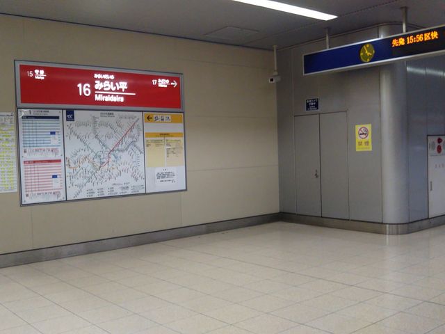 世田谷区等々力の住人さんの鳥吉 みらい平駅前店の投稿写真1