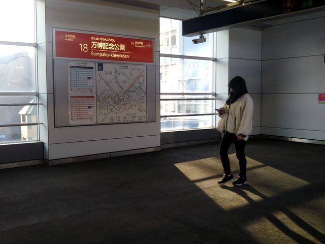 ガトー・プーリアの最寄り駅はつくばエクスプレスの万博記念公園駅の改札から徒歩圏内です。_ガトー・プーリア