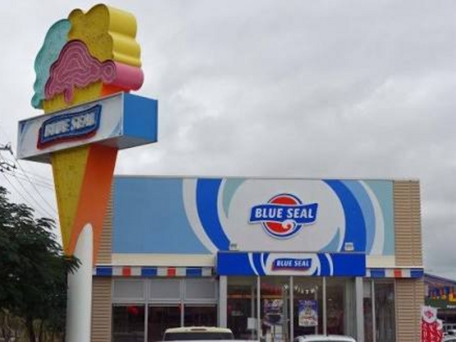 可愛いロゴ_ブルーシール 豊崎店