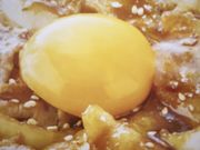 マカロンさんの吉野家1号線知立店の投稿写真1