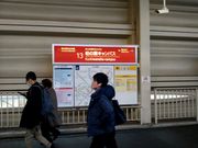 世田谷区等々力の住人さんのマクドナルド柏の葉キャンパス駅前店の投稿写真1
