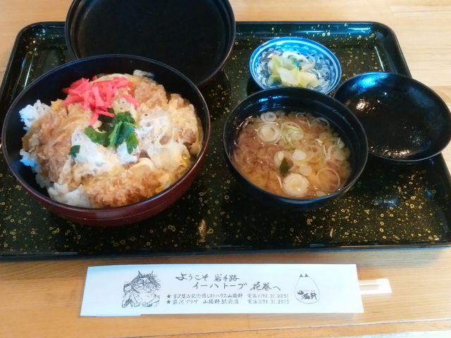 カツ丼_山猫軒駅前店