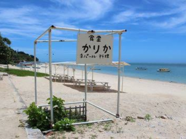 海が見れます_食堂かりか