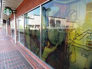しちのすけさんのスターバックスコーヒー倉敷天満屋店の投稿写真1