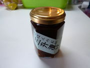 oto-channさんの清流の郷花貫物産センターの投稿写真1