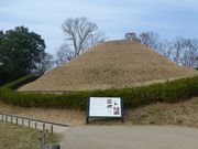 マックさんの高松塚古墳の投稿写真18