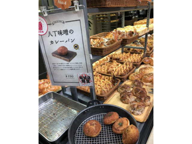 どれも美味しい_パンのトラ