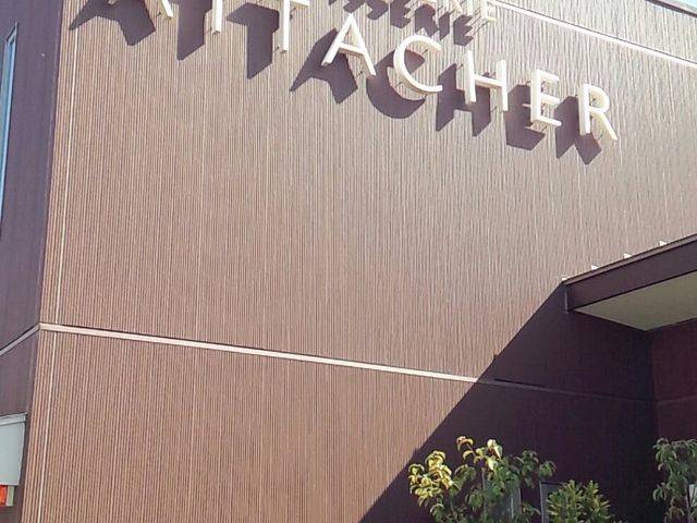 アタッシェ_パティスリー アタッシェ
