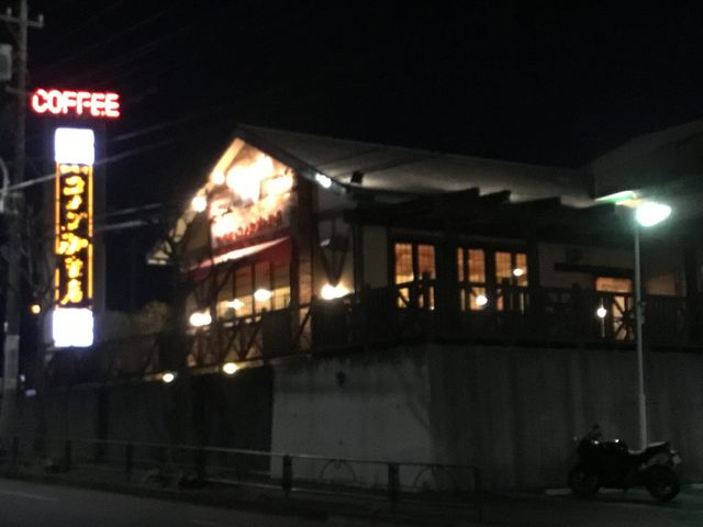 鶴川_コメダ珈琲店 町田鶴川店