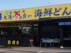 わかぶーさんのへの投稿写真1