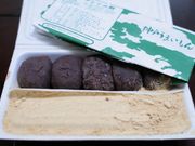 わかぶーさんのナダシンの餅の投稿写真1