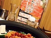 なっちゃんさんの温野菜 三宮店の投稿写真1