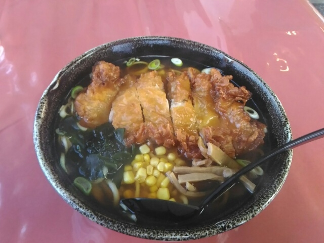 パーコー麺1050円_手打ラーメンぎおん