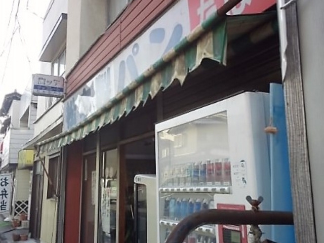 歴史を感じさせるたたずまい_松本製パン