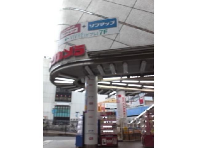 ビックカメラ横浜西口店_ビックカメラ横浜西口店