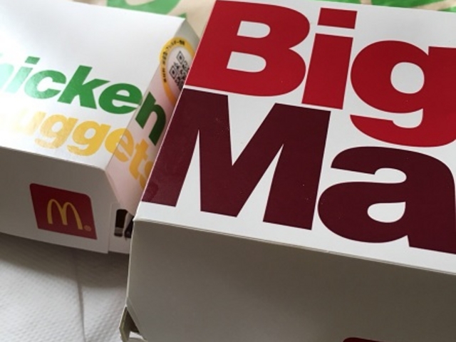 すごく、はらぺこだから。_マクドナルド155一宮店