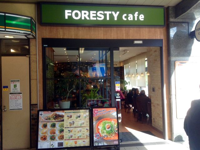 改札横入口_フォレスティーカフェ 梅ヶ丘店(FORESTY Cafe)