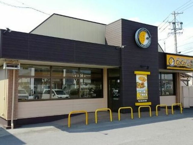国道165号線の南側にあります。_カレーハウスココ壱番屋久居インター店